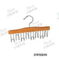 Lotus Wood Functional Belt Hanger